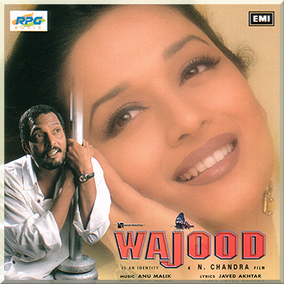 WAJOOD - Various Artist (1998)