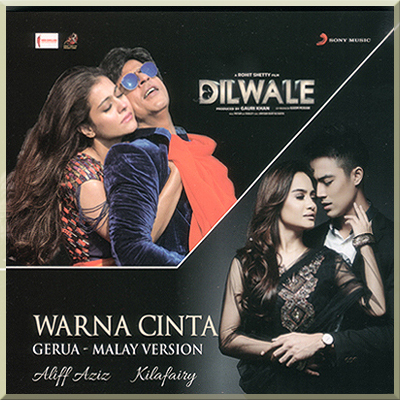 DILWALE - Various Artist (2015)