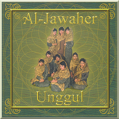 UNGGUL - Al Jawaher (2002)