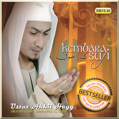 KEMBARA SUFI - Akhil Hayy (2007)