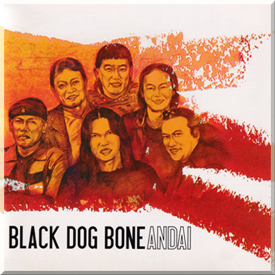ANDAI - Black Dog Bone