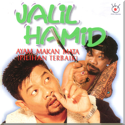 AYAM MAKAN MATA - Jalil Hamid (1999)