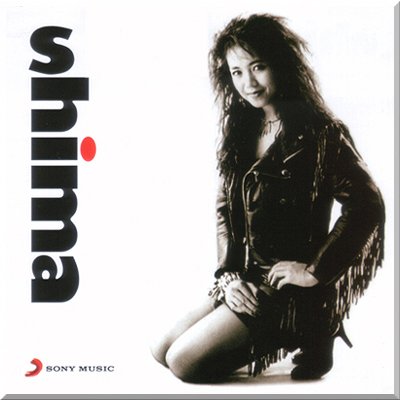 SHIMA (1990)