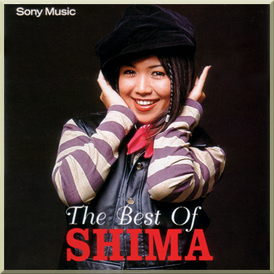 THE BEST OF SHIMA