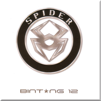BINTANG 12 - Spider (2007)