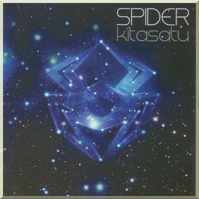KITA SATU - Spider (2011)