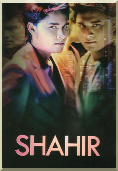 SHAHIR (2012)