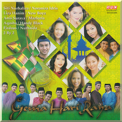GEMA HARI RAYA - Various Artist (2000)