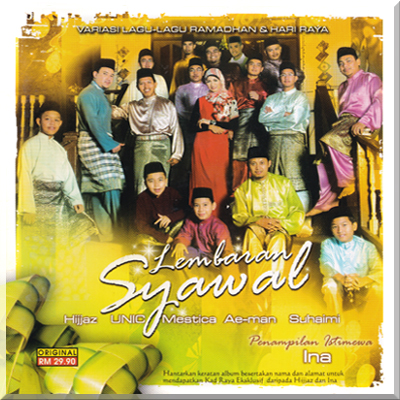LEMBARAN SYAWAL - Various Artist (2006)