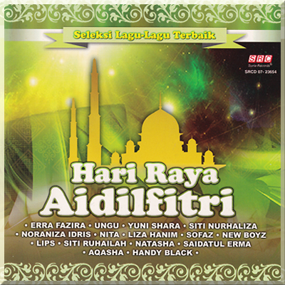 HARI RAYA AIDILFITRI - Various Artist (2007)