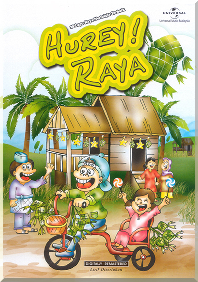 HUREY! RAYA - Various Artist (2009)