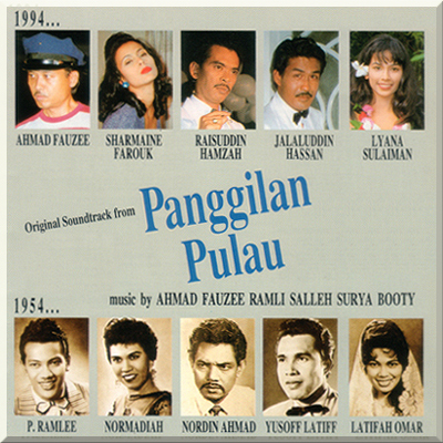 PANGGILAN PULAU (OST) - Various Artist