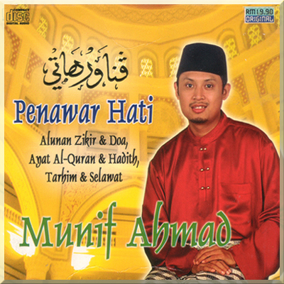 PENAWAR HATI - Munif Ahmad (2005)