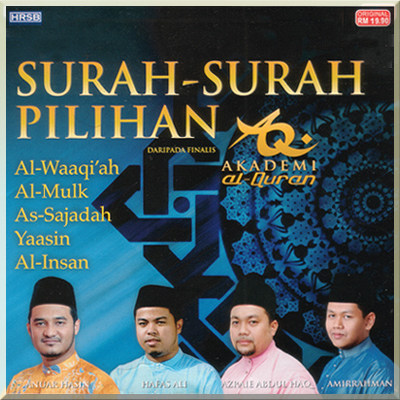 SURAH SURAH PILIHAN - Finalis Akademi Al Quran (2010)