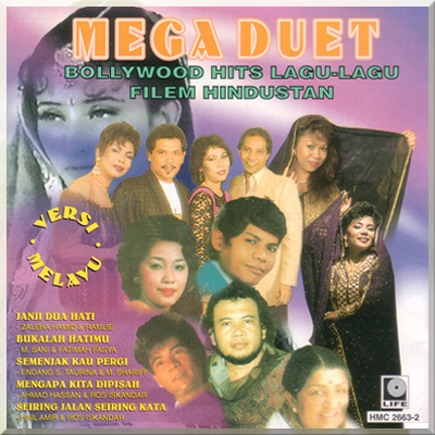 MEGA DUET: BOLLYWOOD HITS - Various Artist (1998)