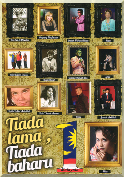 TIADA LAMA TIADA BAHARU - Various Artist (2010)