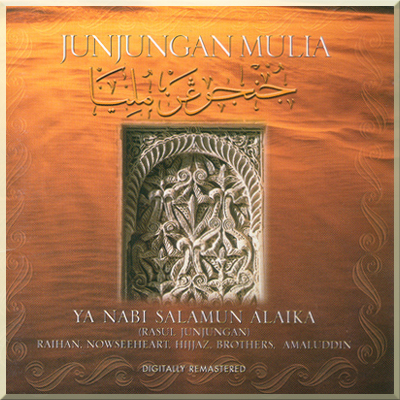 JUNJUNGAN MULIA - Various Artist (1998)