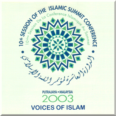 VOICES OF ISLAM - Various Artist (2003)