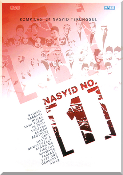 NASYID NO. 1 - Various Artist (2005)
