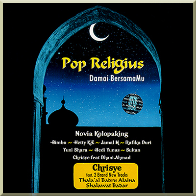 POP RELIGIUS: DAMAI BERSAMAMU - Various Artist (2007)