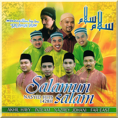 SALAMUN SALAM - Various Artist (2008)