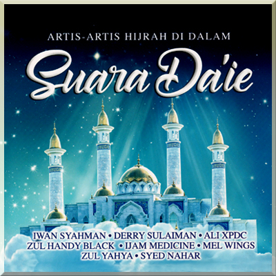 SUARA DA'IE - Various Artist (2008)