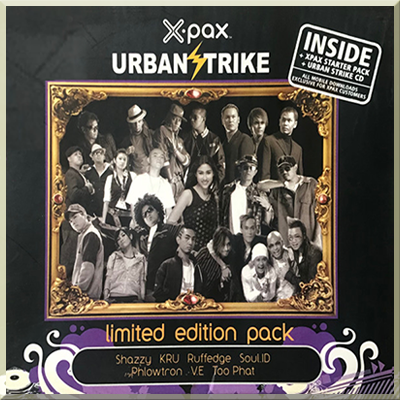 X-PAC URBAN STRIKE WITH ELLA - Various Artist (2006)
