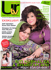 Cover URTV Edisi 777 (1-15 Oktober 2010)