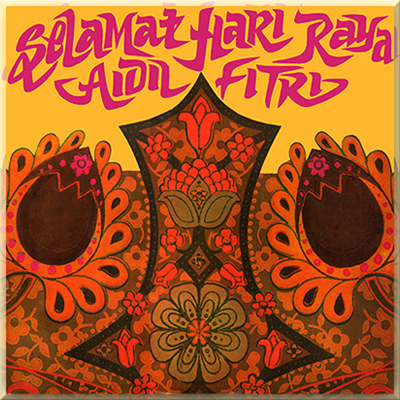 SELAMAT HARI RAYA AIDIL FITRI - Various Artist