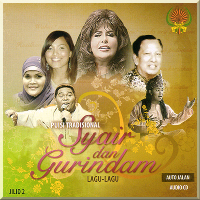 PUISI TRADISIONAL SYAIR DAN GURINDAM LAGU LAGU JILID 1 - Various Artist