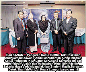 (Dari kanan) Pengarah Radio IKIMfm, Nik Roskiman Abd. Samad; Zawahir Abdullah, Sharifah Aini; Timbalan Ketua Pengarah IKIM, Datuk Dr. Zaleha Kamaruddin dan Pengarah Jualan dan Pemasaran Hotel Seri Pacific, Zakaria Musa pada sidang akhbar Simfoni Kasih Bersama Datuk Sharifah Aini, di Kuala Lumpur baru-baru ini