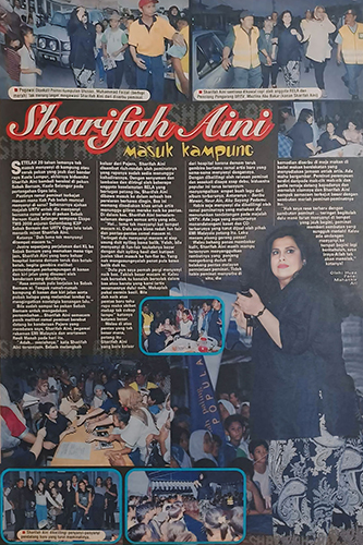 Sharifah Aini Masuk Kampung