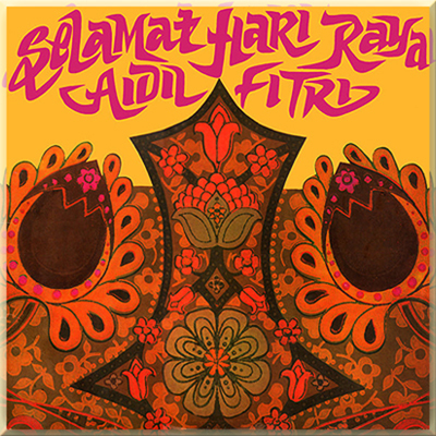 SELAMAT HARI RAYA AIDIL FITRI - Various Artist (1973)