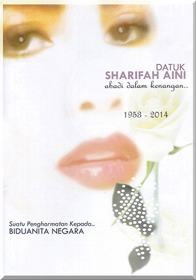 ABADI DALAM KENANGAN 1953-2014 - DATUK SHARIFAH AINI (2014)